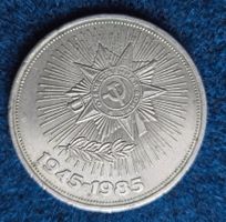 Seltene UdSSR Gedenkmünze 1 Rubel 1945-1985, Top Zustand!