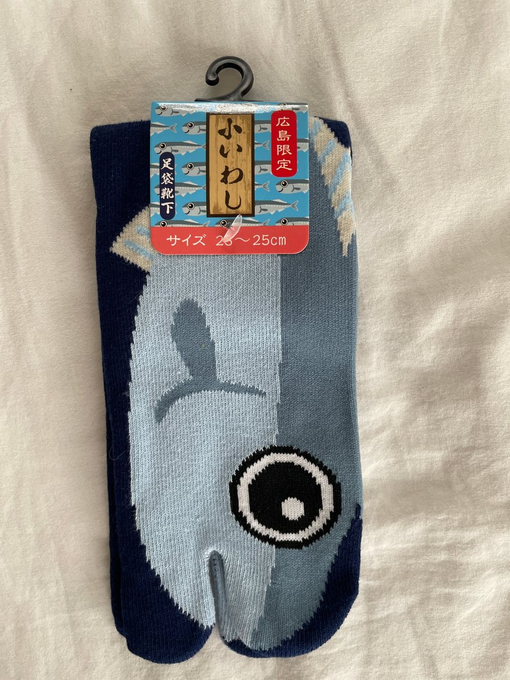 Calze: Cross Pattern Tabi Socks (Made in Japan Socks) – Usato da Zürich venduto da Linomartins