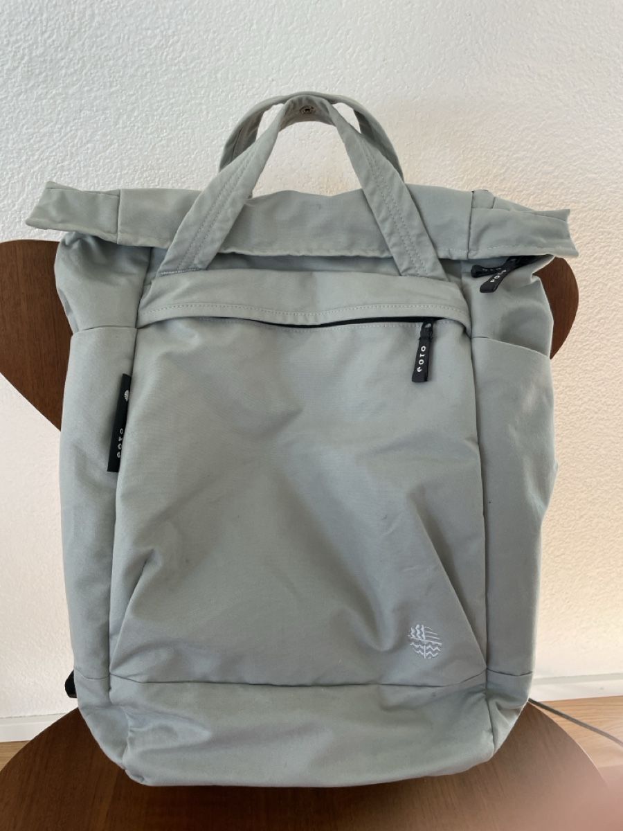 Sacs à dos: Rucksack Tasche  – D'occasion à Liebefeld par Langspielplatte