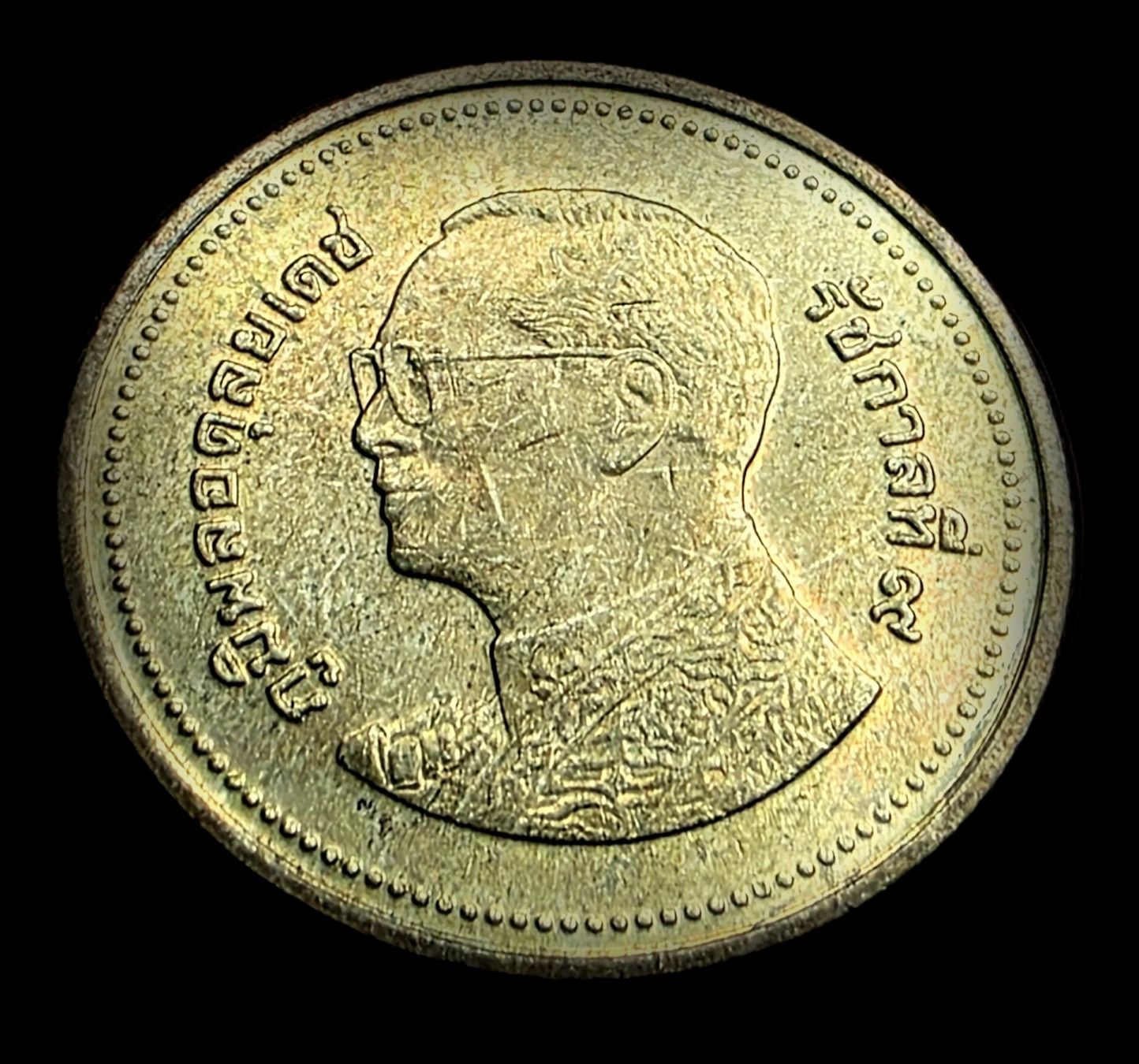 Tutti le monete: THAILAND 2 BAHT 2554/2011 – Usato da winterthur venduto da CoinPassion 1