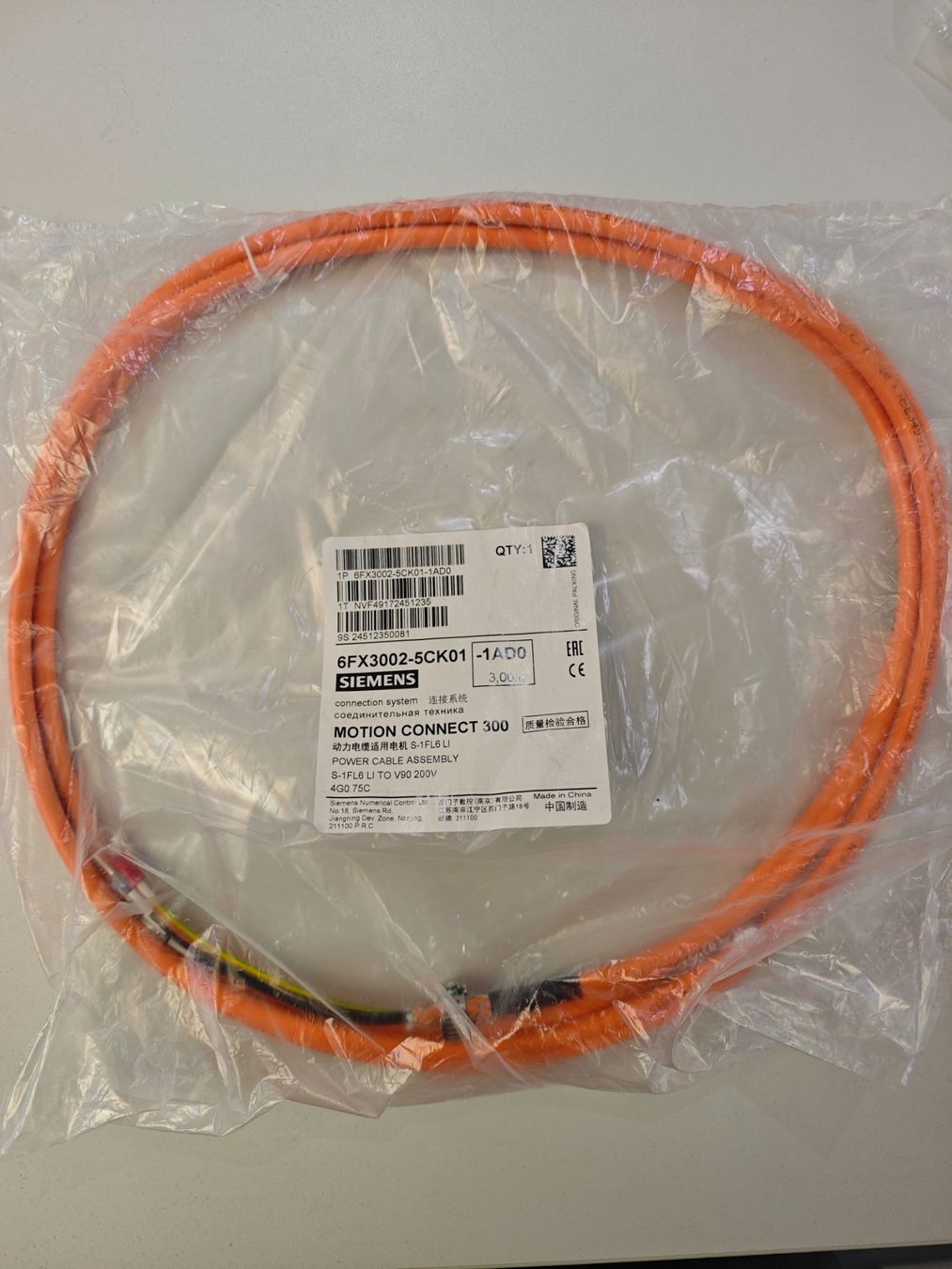 Kabel: Motion Connect 300 Power cable – Neu und originalverpackt aus Vorderthal von eierchopf