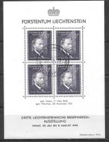 Liechtenstein Sonderblock 141 Briefmarkenausst. ET 30.7.1938
