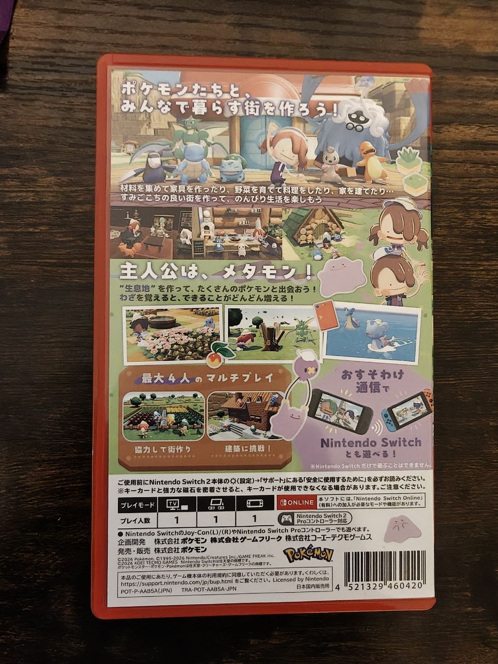 Pokémon Giochi: Pokemon Pokopia - Japan Cover, all languages – Nuovo (secondo la descrizione) da Schlieren venduto da fgr_bz6s 1