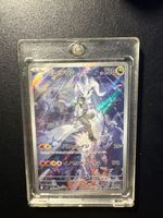 Carte Pokémon Reshiram 