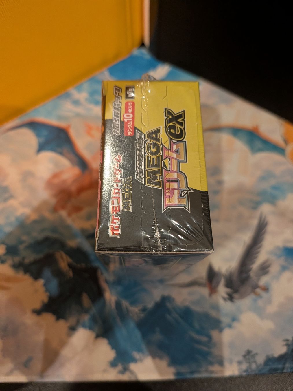 Pokémon Sammelbilder & Trading cards: Pokemon Display M2a Mega dream Ex – Neu und originalverpackt aus Courtion von Underrip13 4
