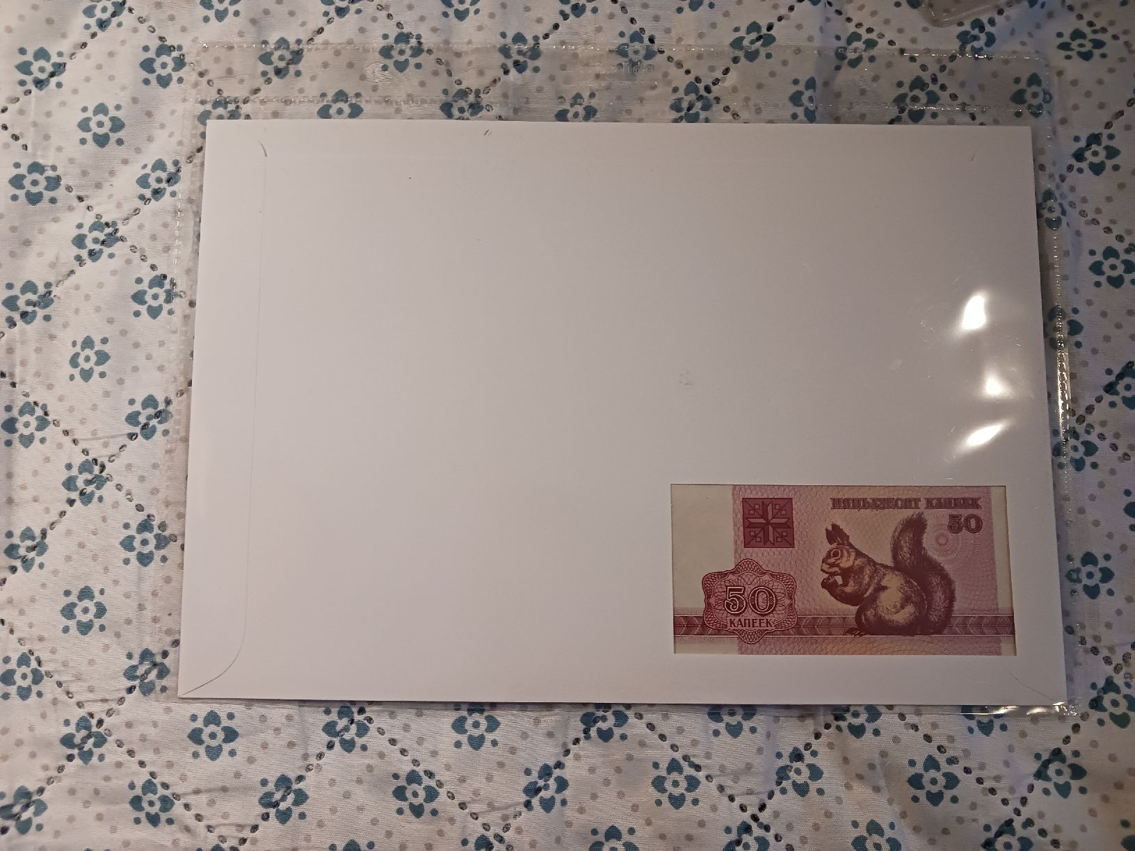 Banconote: Banknotenbrief Belarus – Nuovo (secondo la descrizione) da Geroldswil venduto da Antica01 1