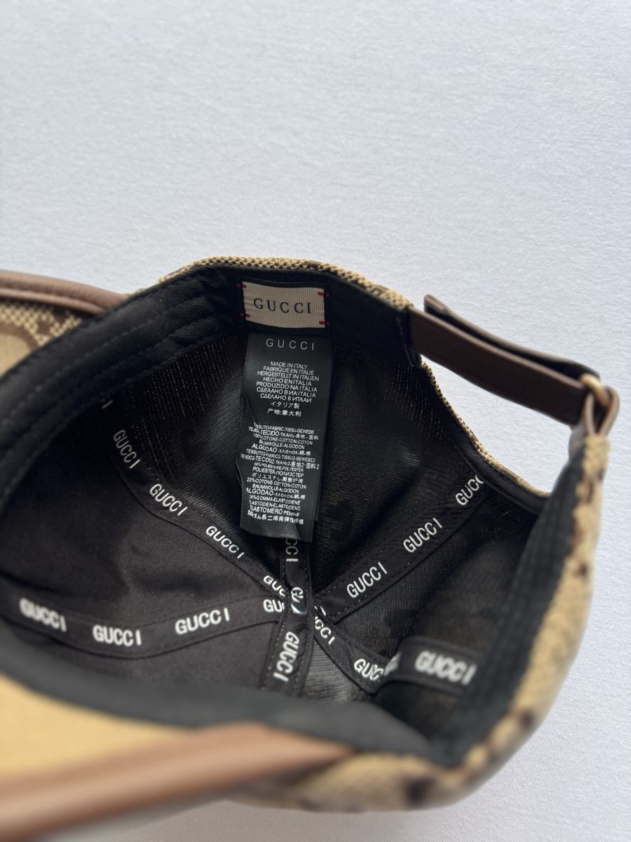 Gucci Chapeaux, bonnets & casquettes: Braune Gucci Cap – Neuf (Voir description) à Dübendorf par fest1m 2