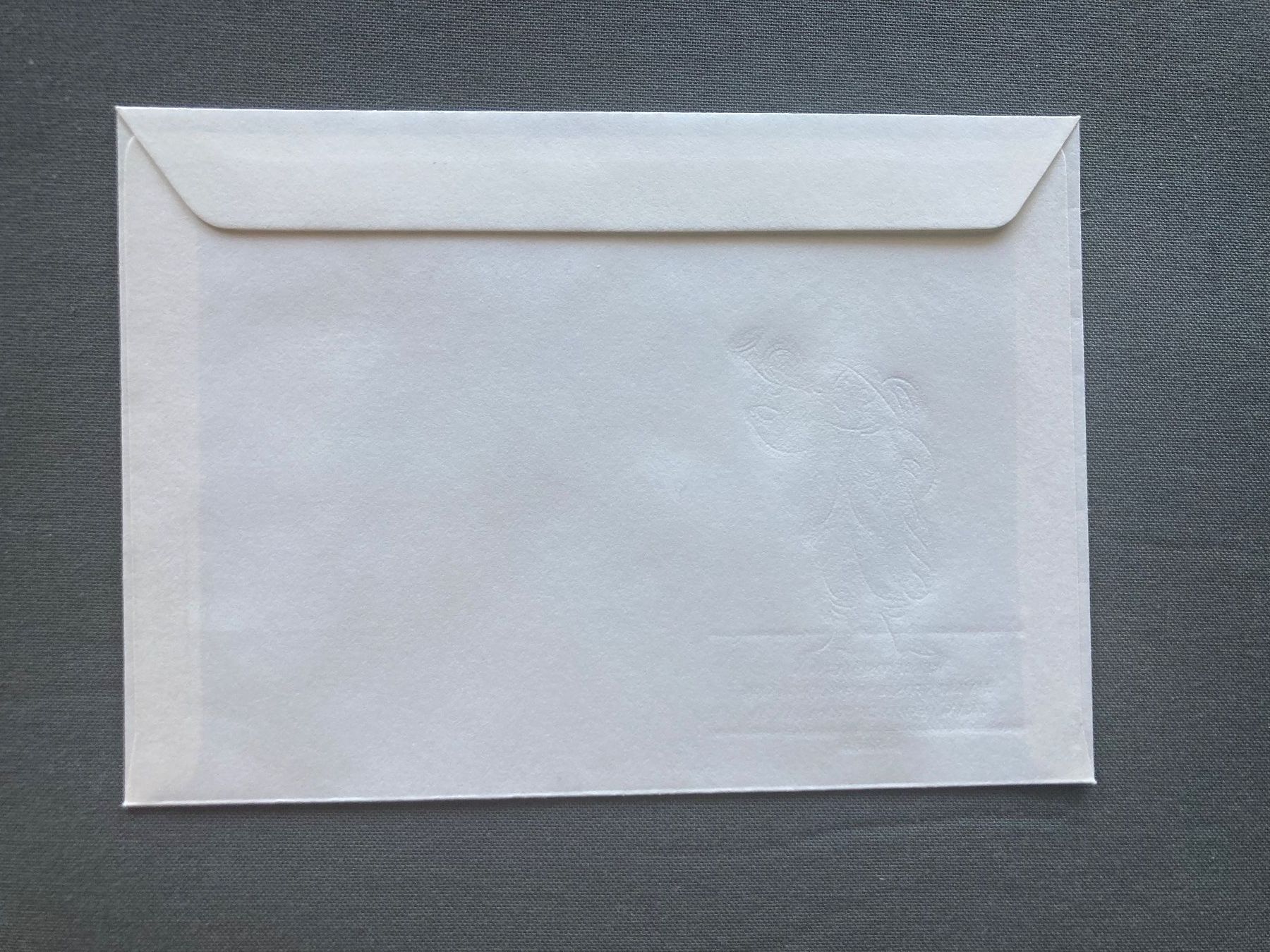 Alle Briefmarken: Briefumschlag Werbepostmarken Bern 12.9.68 4er Set gestem... – Gebraucht aus Zürich von mik_h9ty 1