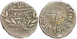 Indien, Indore, Rupie VS 1950