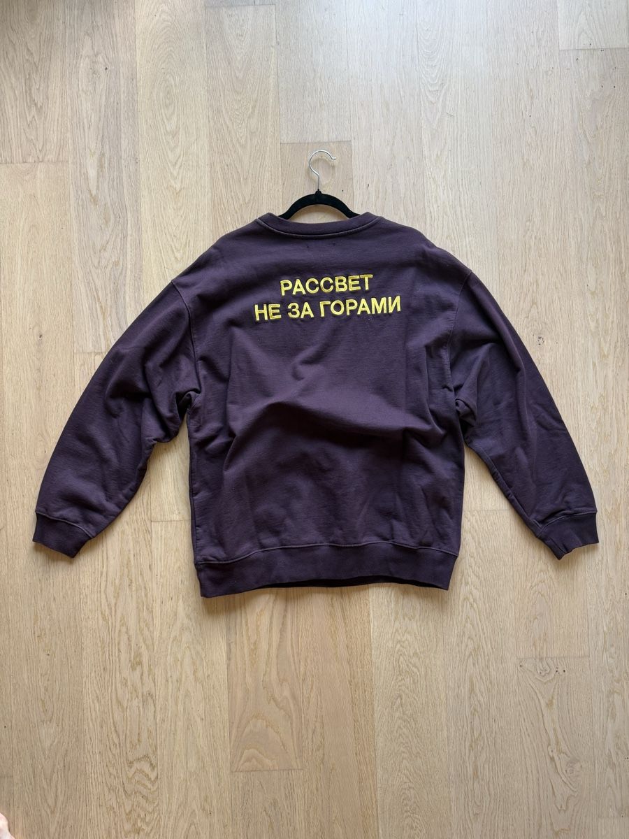 Pullover & Sweatshirts: Hochwertiger Pullover in braun – Neu (gemäss Beschreibung) aus Zürich von sandro_colombini 1
