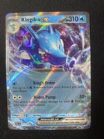 Kingdra ex 12 - Seedraking ex - Shrouded Fable - EN