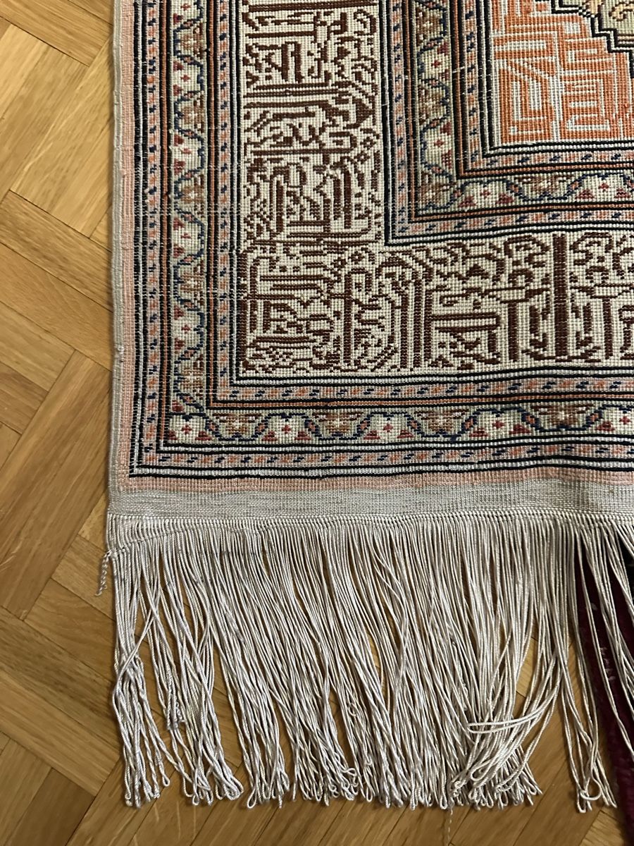 Tappeti: Lot de 3 tapis en soie – Nuovo (secondo la descrizione) da Mont-sur-Rolle venduto da AntiqueFox 1