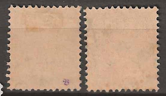 Alle Briefmarken: PJ015 - Pro Juventute 1915 obl. – Gebraucht aus Trélex von Phil_Albert 1