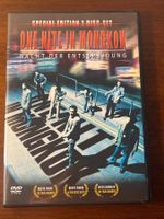 DVD - One Nite in Mongkok, Special Edition