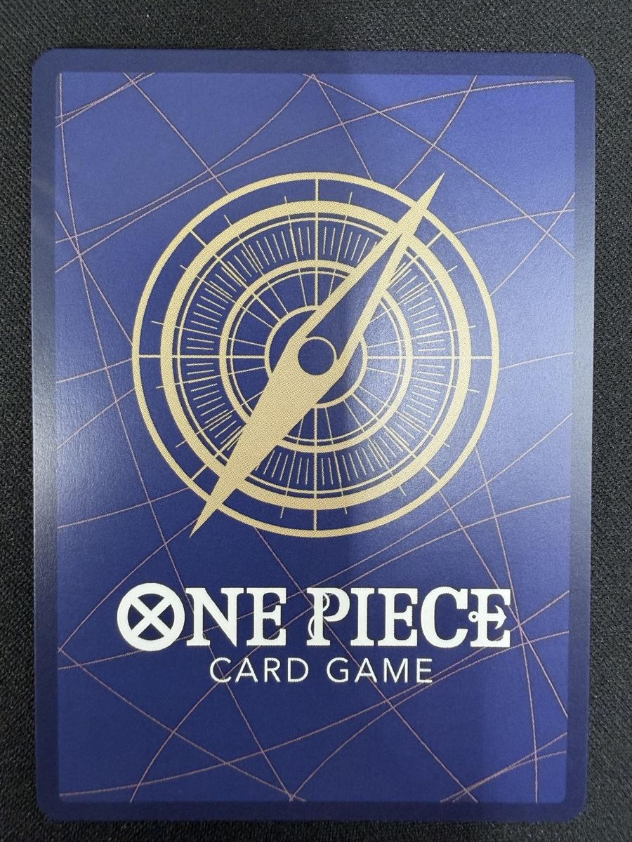 Bandai Cartes à collectionner: One Piece Rob Lucci EB04-048 SR Parallel NM – Neuf (Voir description) à Rolle par KPTreasures 1