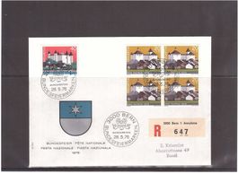 1976 PP FDC R-Brief Ausgabetag  4er