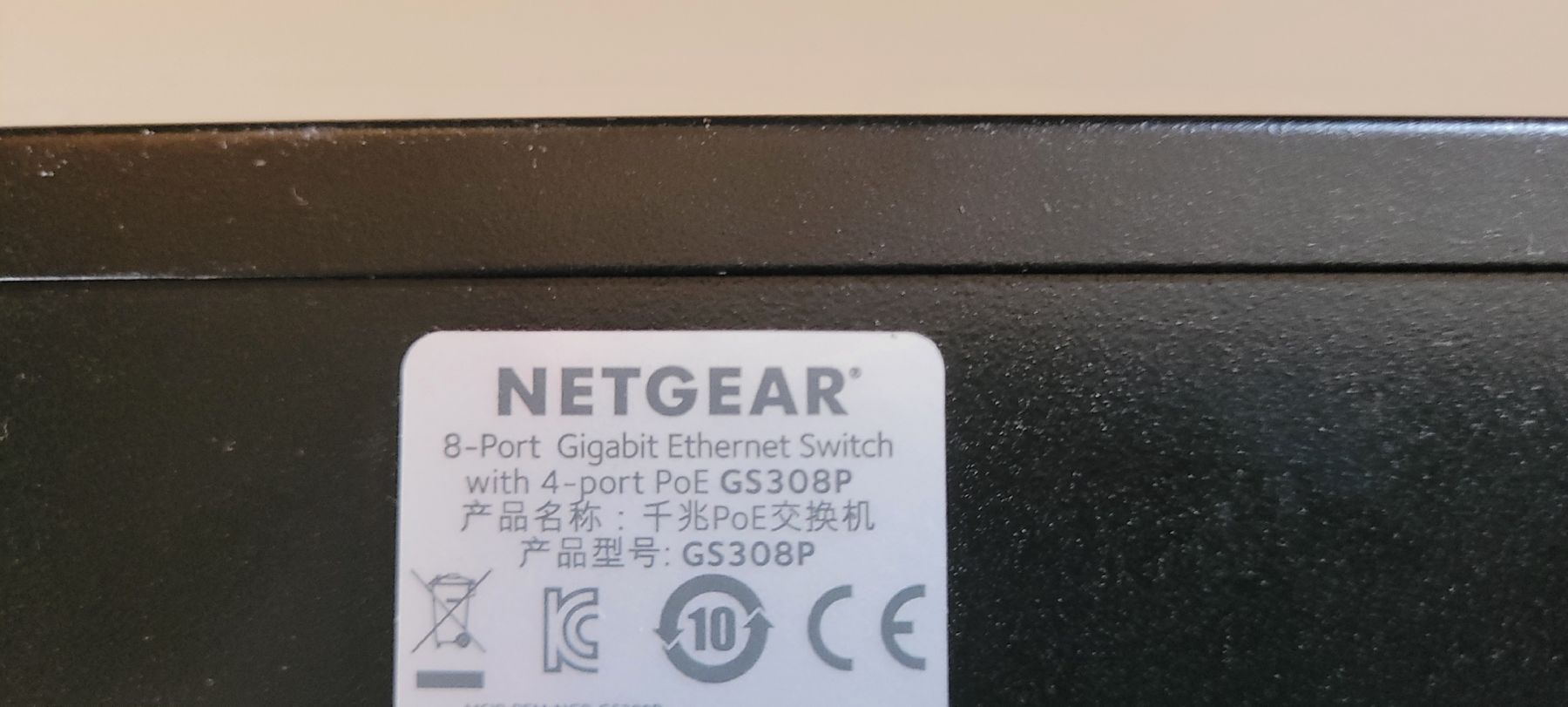 Netgear Hubs & Switches: Netgear GS308P – Gebraucht aus Küssnacht am Rigi von N1c0las 2