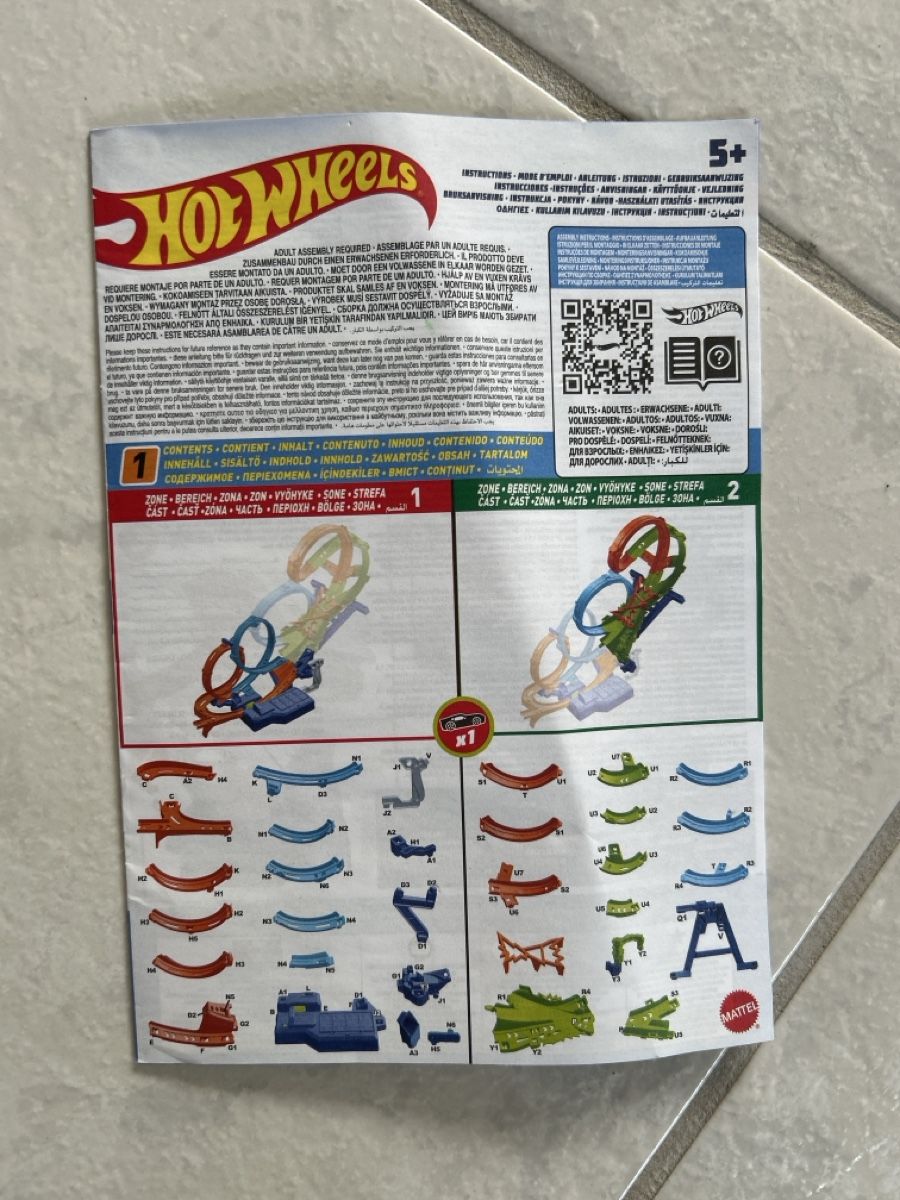 Hot Wheels Spielzeuge: Hot Wheels 4 Loopings – Gebraucht aus Lostorf von Venice16 4