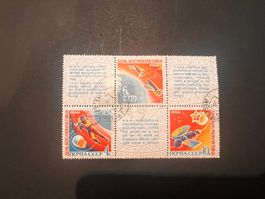 Russia USSR 1968 Michel 3480-3482 gest. (2443)