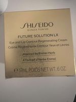Shiseido Future Solution LX Augen-Lippencreme Neu