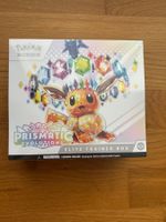 Prismatic Evolutions Elite Trainer Box 🇺🇸 Kleiner Riss