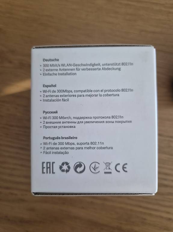 Xiaomi WiFi: Xiaomi Wi-Fi Range Extender Pro – Usato da Sarmenstorf venduto da Turischt 1
