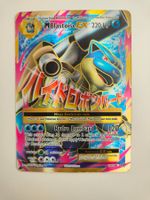 Pokemon M Blastoise EX XY Evolution Turtok ab 1 CHF