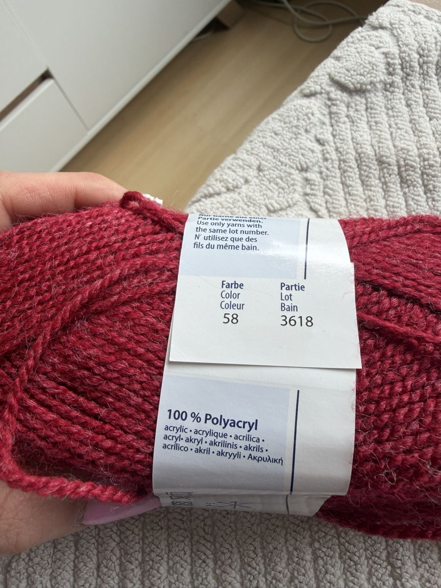 Wolle: Strickgarn /Wolle – Neu und originalverpackt aus Witterswil von gsc_z6ts 4