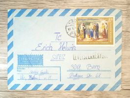 TR63 Enveloppe + Timbre Hongrie 1980