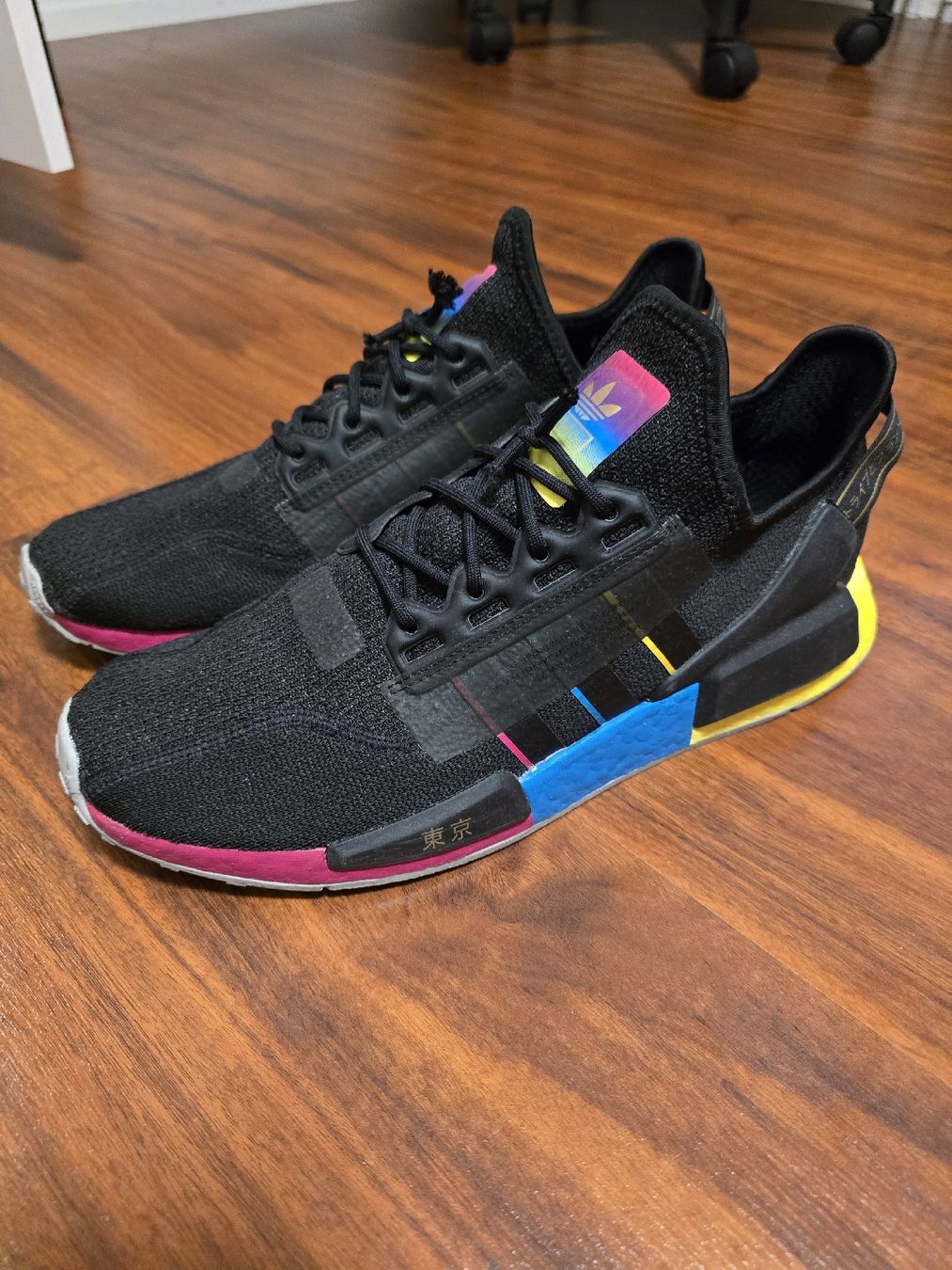 Chaussures hommes: Adidas NMD Sammlerstück  – D'occasion à Flums par bue_6bjt 2