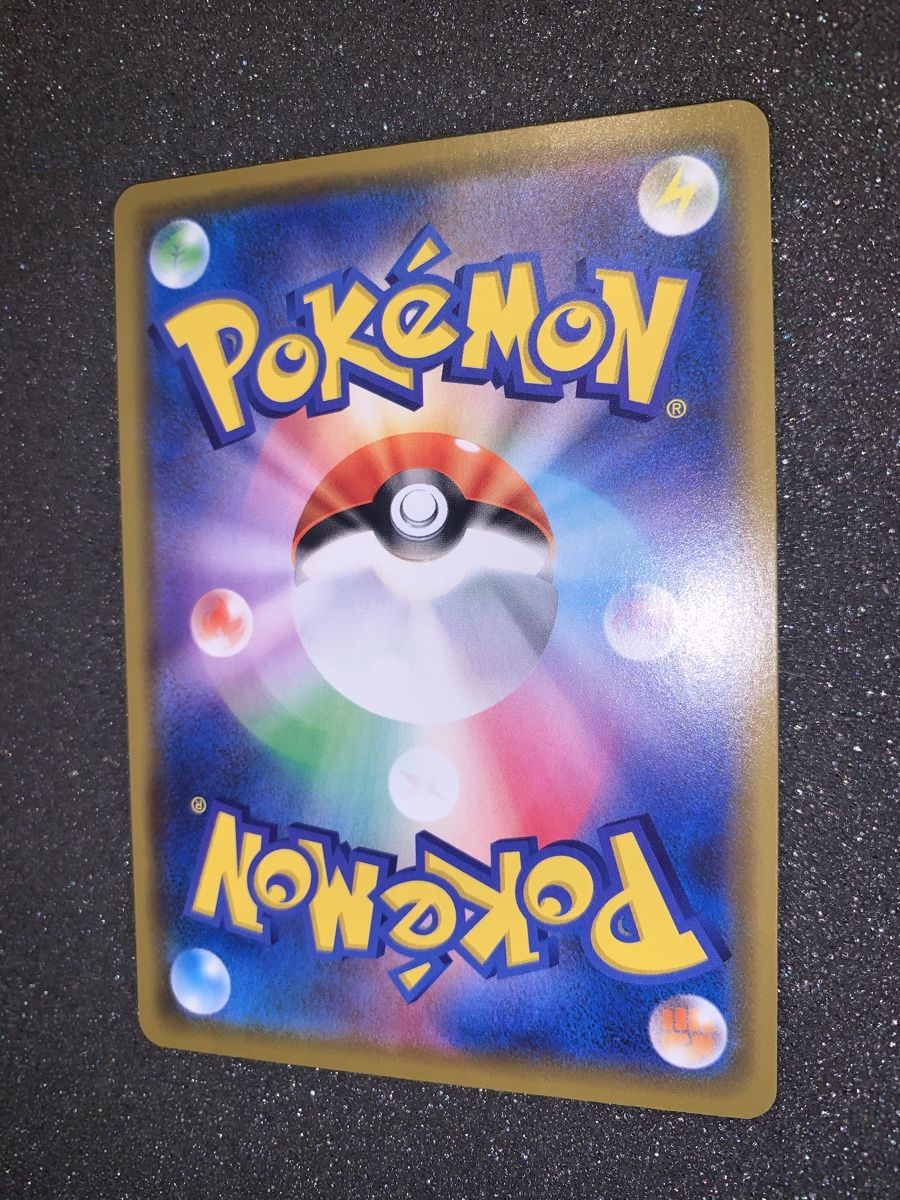 Pokémon Carte collezionabili: Charizard 170/100 R 2020 – Usato da Bironico venduto da ars_z6lb 6