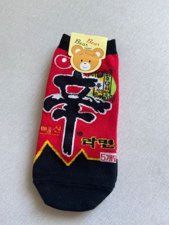 Shin Ramyeon Socken (kurz)