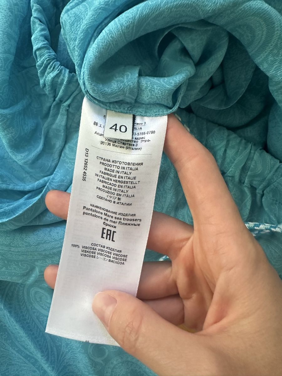 Etro Pantaloni: ETRO trousers IT40 NEW – Nuovo (secondo la descrizione) da Geneve venduto da iri_dr5s 4