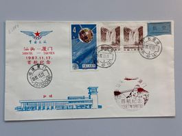 1987 China Brief