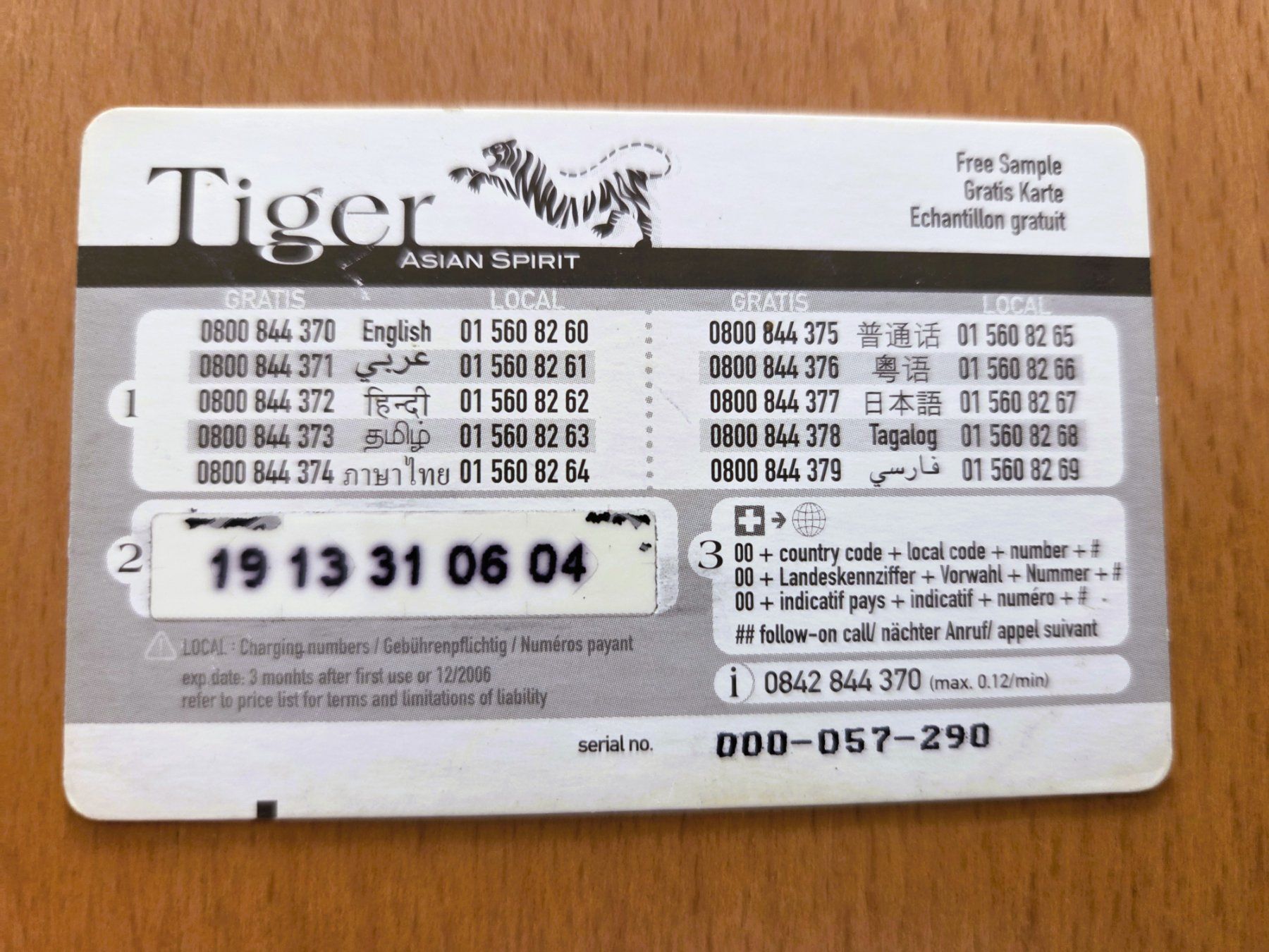 Schede telefoniche: PREPAID - SCHWEIZ – Usato da Brüttisellen venduto da Nighttrain 1
