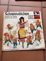 Schallplatte Schneewittchen