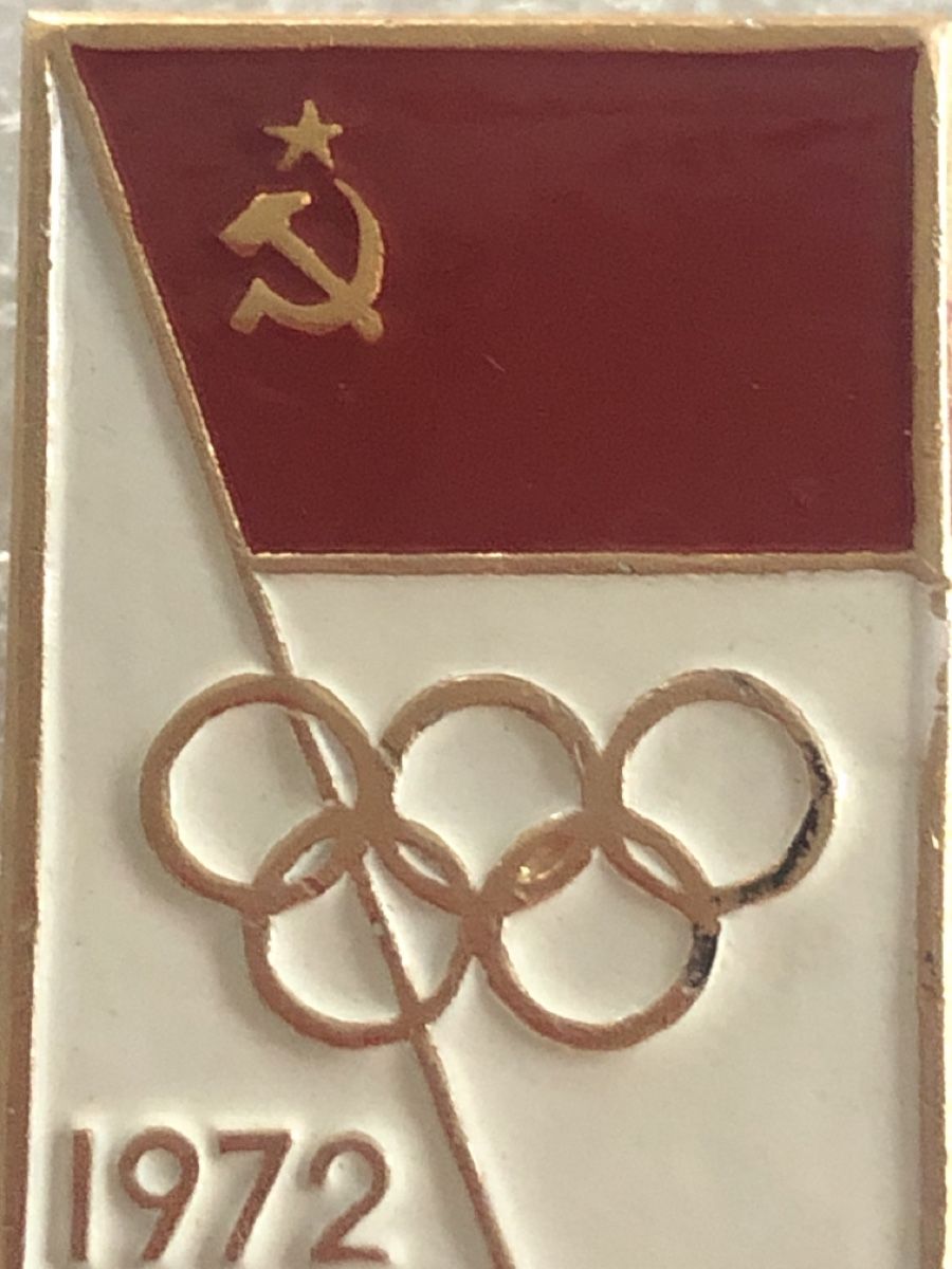 Spille & Fermagli: Vintage Soviet Pin Olympics Games 1972 Munich – Usato da Osogna venduto da goodthingme 3