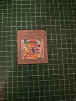 Super Mario Land 2 for Game Boy - tested and working!