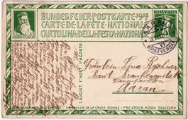 Bundesfeier-Postkarte 1. August 1917