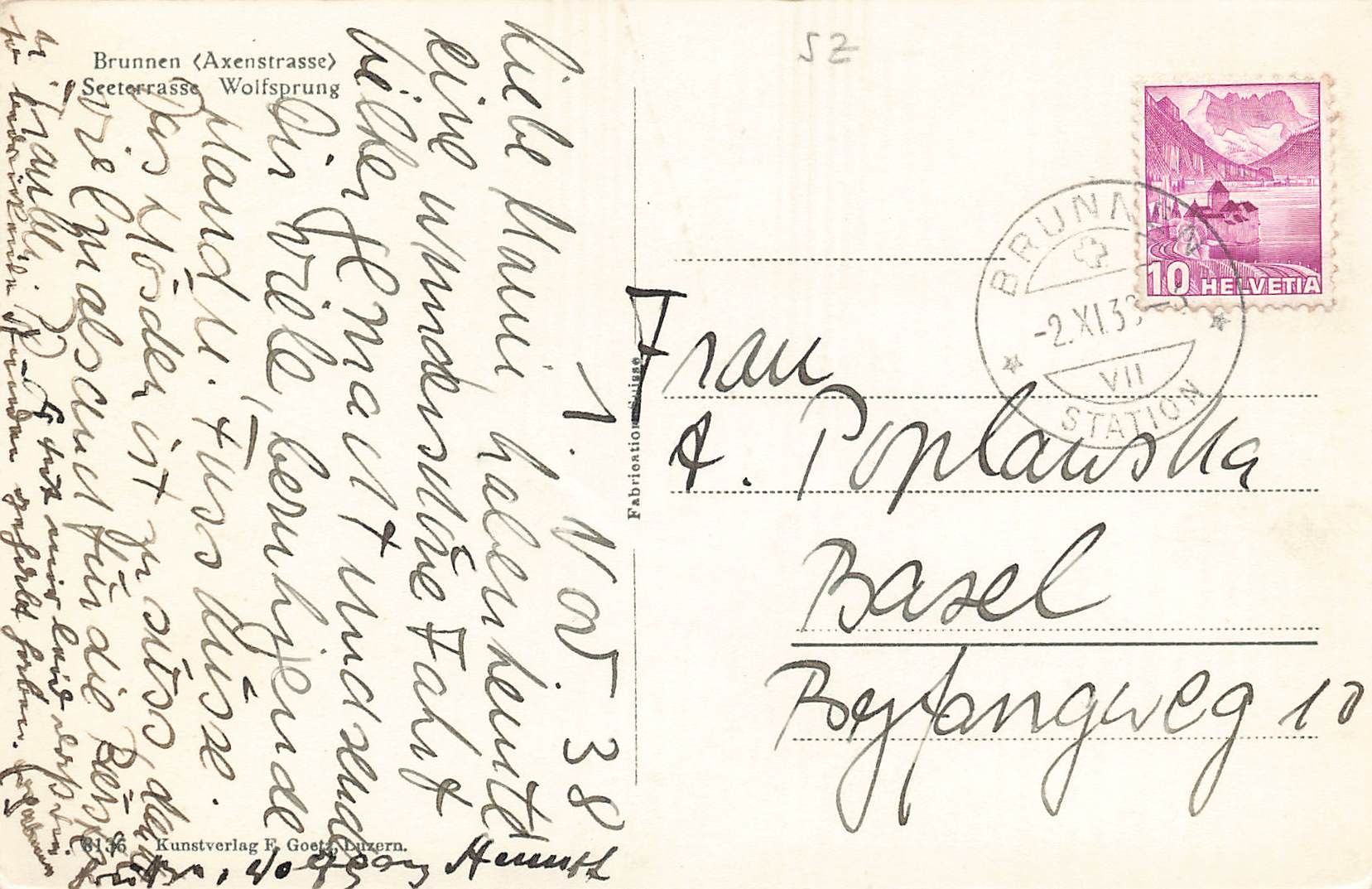 Cartoline postali: Brunnen Seeterrasse Wolfsprung (SZ) – Usato da Biasca venduto da Blenio71 1