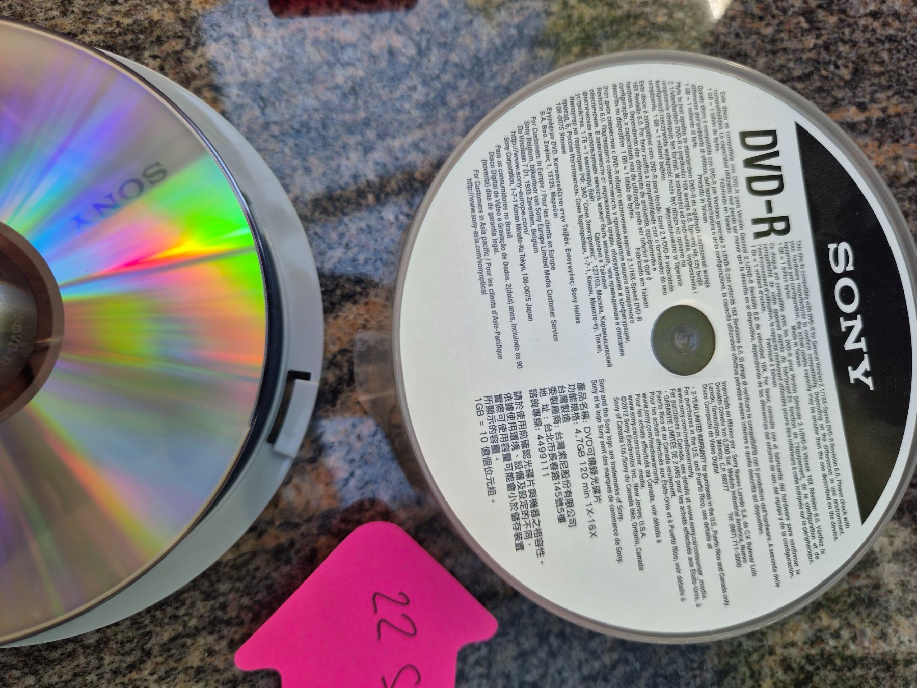 CD & DVD-Rohlinge: CD Rohlinge/DVD - R Rohling – Neu (gemäss Beschreibung) aus Flaach von shora 5