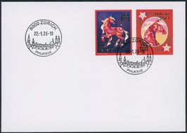 2026 - Schweiz - China - Mond Neujahr - Ersttagsbrief FDC ET