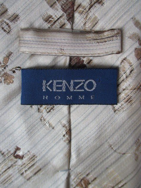 Kenzo Cravatte: KENZO / Krawatte aus Seide – Usato da Wetzikon ZH venduto da freeze66north 5