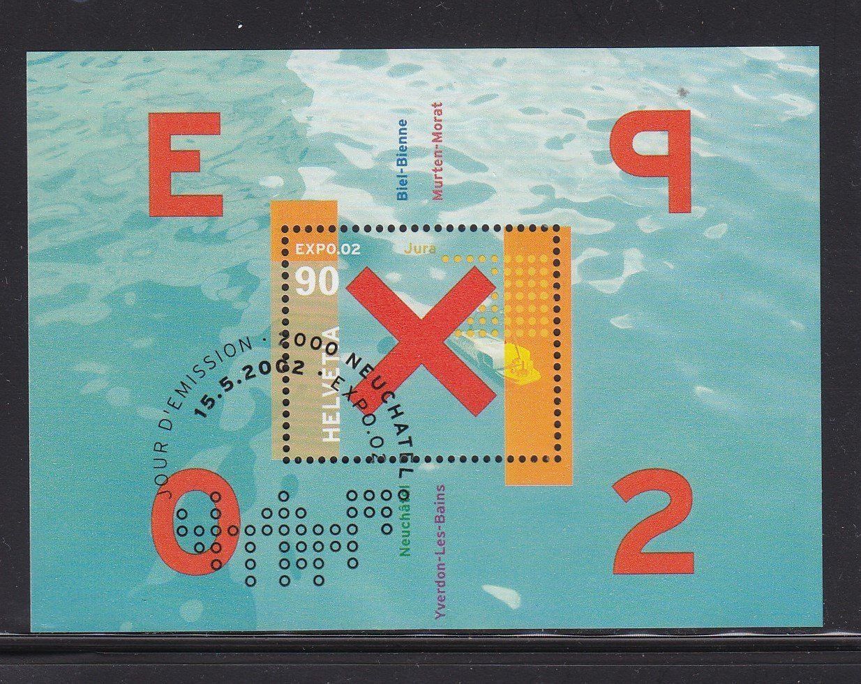 Tutti i francobolli: 2002 Block "Expo.02" Nr. 1053 mit ET-Stempel – Nuovo (secondo la descrizione) da Nuglar venduto da Stamp88