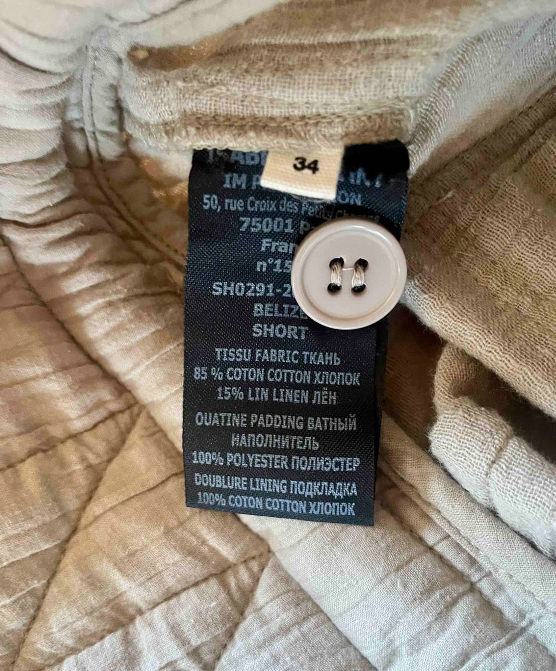 Isabel Marant Pantalons: Isabel Marant Belize shorts S – D'occasion à Vevey par sae_x6fg 9