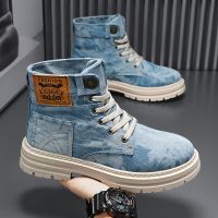 Herren-Stiefel im Denim-Look - neu, Gr42