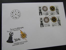 4er Block  FDC 21.5.14  Schweiz-Russland ZNr 1515+1516