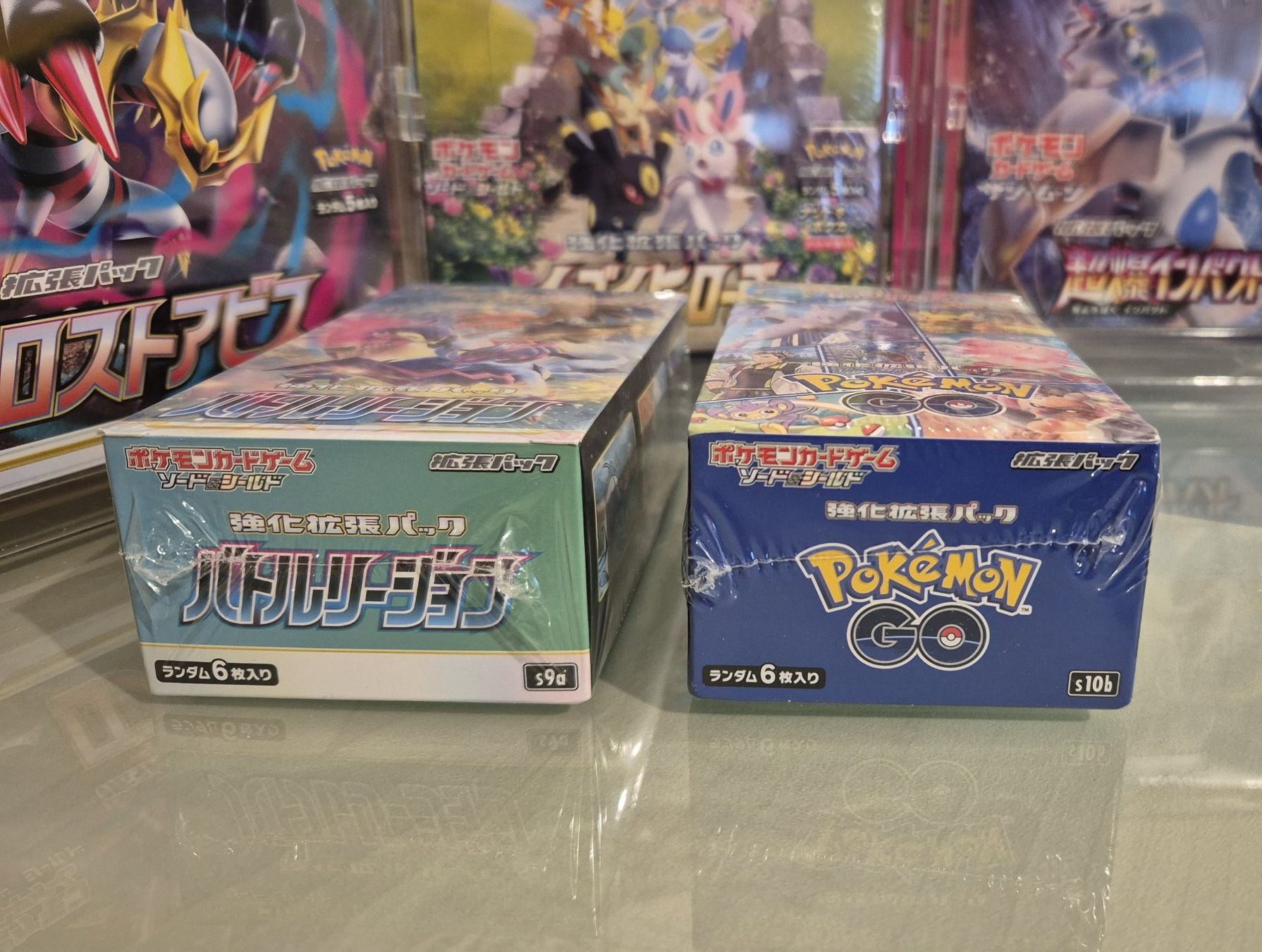 Pokémon Carte collezionabili: 2 Pokémon Display S9a & s10b Japanisch 2022 – Nuovo (secondo la descrizione) da Aesch BL venduto da bigboystoy 2