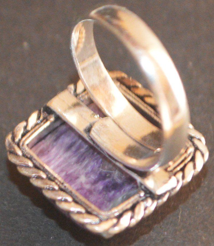 Anelli: Ring L-5133– Charoit Grössenverstellbar – Nuovo e nell'imballaggio originale da Goldiwil (Thun) venduto da han_v5b7 7