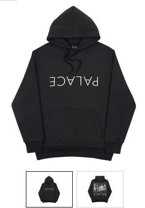 Palace Pullover & Sweatshirts: Palace Nasal Hood, Size S – Neu und originalverpackt aus Wilen b. Wollerau von ccgold